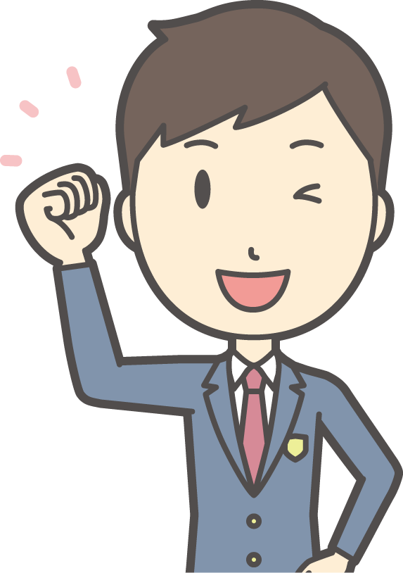 男性のイラストの私